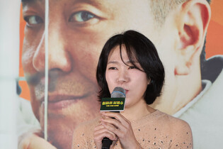 S. Korean actress Yeom Hye-ran