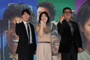 Movie 'Amazon Bullseye'