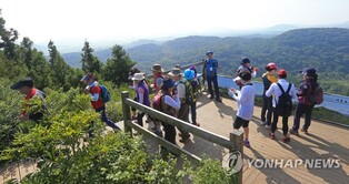 제주 세계자연유산 거문오름 트레킹 25∼28일 개최