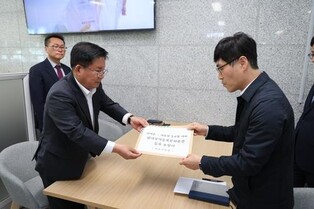 마포구청장, 'DJ 동교동 사저' 매입자와 문화유산등록 논의