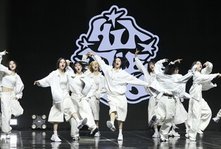 S. Korean girl group tripleS