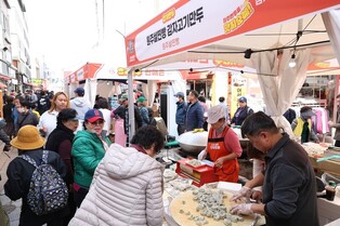 2024 원주만두축제 '팡파르'…27일까지 원주만두로 맛지순례