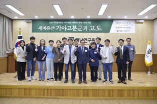 경남 가야고분군 핵심 유적 고도 지정 추진…도, 포럼 개최