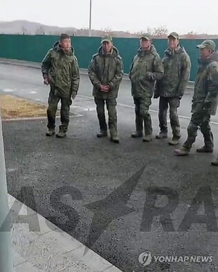 S. Korean delegation to brief NATO, EU officials on N. Korea's troop deployment to Russia