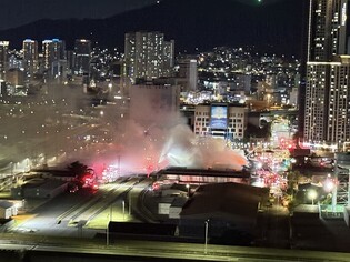 Fire at USFK storage facility