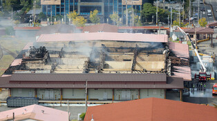 Fire at USFK storage facility