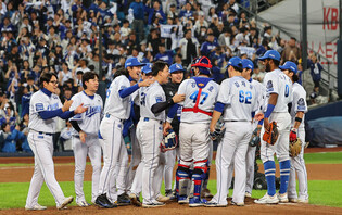 Samsung Lions