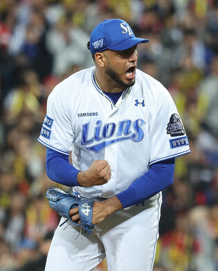 Samsung Lions