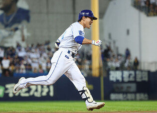 Samsung Lions