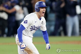 WS 최초의 끝내기 만루포…다저스 프리먼 "5살 때부터 꿈꿨다"(종합)