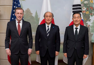 Meeting of top S. Korean, U.S., Japanese security officials