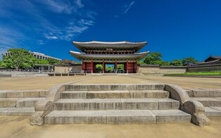 Changdeokgung’s Main Gate to Undergo Renovations Starting November 11