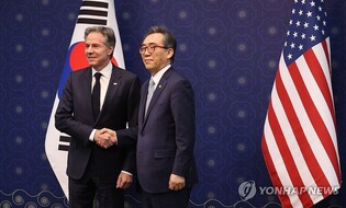 S. Korea, U.S. to hold '2+2' talks among foreign, defense chiefs amid N.K. deployment to Russia