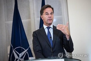 S. Korea set to brief NATO on N. Korean troops in Russia