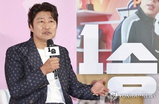 'One Win': Korea's first volleyball film exploring power of single victory