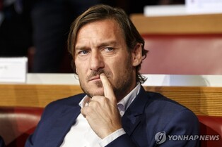 48세 伊축구스타 토티 진짜 현역 복귀하나…"농담 아냐"