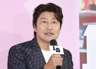 S. Korean actor Song Kang-ho