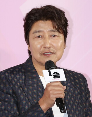 S. Korean actor Song Kang-ho