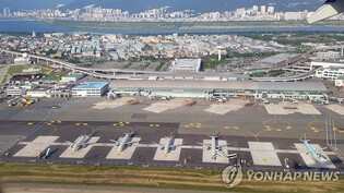 지방공항 첫 장거리 직항노선 '부산∼발리' 내일 운항 개시