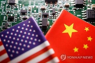 S. Korea vows active response to U.S.' investment curbs on China