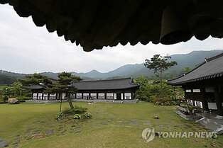 소설 '혼불' 배경 남원 서도역서 '효원의 신행길' 재현행사