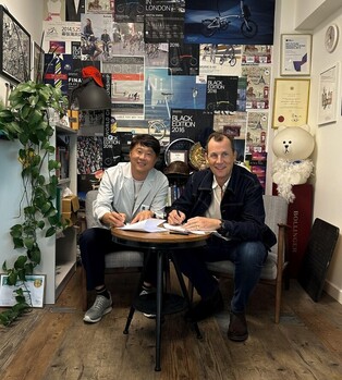 더네이쳐홀딩스, 오는 12월부터 브롬톤 자전거 공식 판매