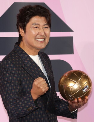 S. Korean actor Song Kang-ho