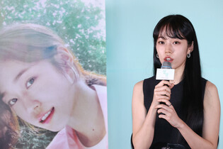 S. Korean actress Roh Yoon-seo