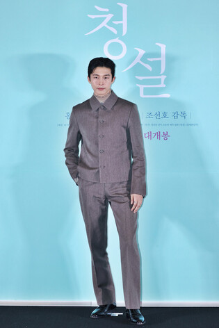 S. Korean actor Hong Kyung