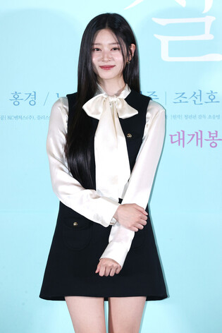 S. Korean actress Kim Min-joo