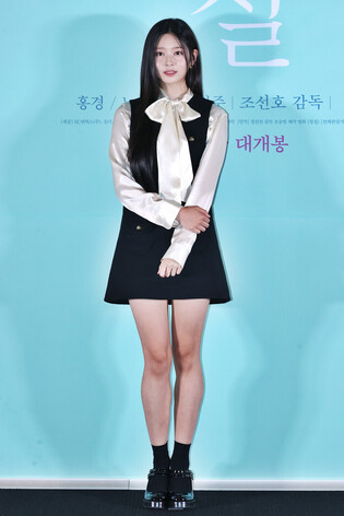 S. Korean actress Kim Min-joo