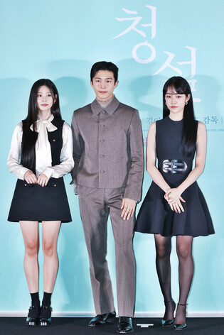 Movie 'Hear me: Our Summer"