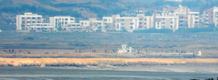 NK border village