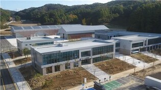전통 수리재료 수급·인증 관리한다…국가유산수리재료센터 개관