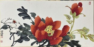 기생 출신 화가 허산옥을 아시나요…탄생 100주년 기념전시