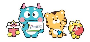 양산시 관광캐릭터 '뿌용·호잇·금이·매롱'…전통문화 활용