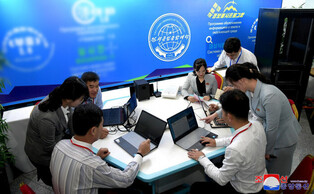 NK-Russia IT exhibition