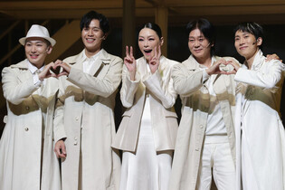 Musical 'Gwanghwamun Love Song'