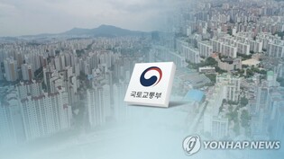 건축사 자격시험 합격예정자 589명 발표…합격률 7.9%