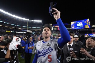 'WS MVP' 다저스 프리먼 "훌륭한 동료 덕분…황홀한 기분"