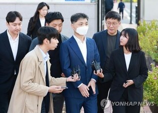 Kakao founder released on bail 100 days after arrest over suspected stock manipulation