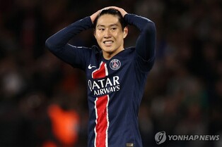 '이강인에 인종차별 발언' PSG 팬, 서포터스 그룹서 영구 제명