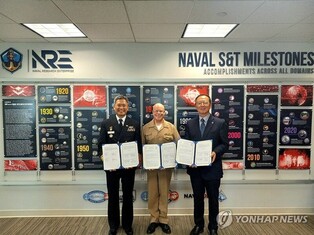 S. Korean, U.S. navies agree to form joint group on maritime science, technology cooperation
