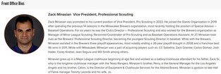 MLB 샌프란시스코 단장에 잭 미내시언 유력…첫 형제 단장 탄생