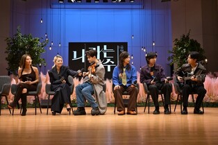 '나라는가수' 화사 "스페인서 버스킹, 한계치 끌어올린 경험"