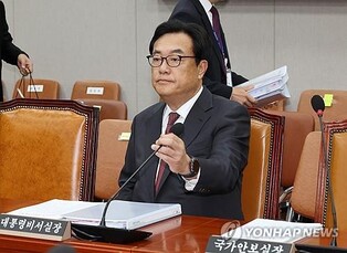 Presidential office says Yoon 'severed' ties with self-proclaimed power broker at center of allegations