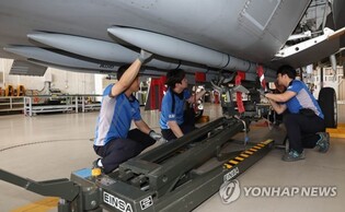 DAPA signs deal to purchase Meteor missiles for homegrown KF-21 fighter