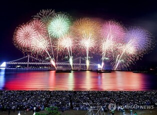 11월도 축제는 계속…부산불꽃축제·지스타 잇따라 열려