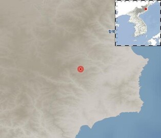 2.5 magnitude natural earthquake hits near Kilju in N. Korea's northeast: weather agency