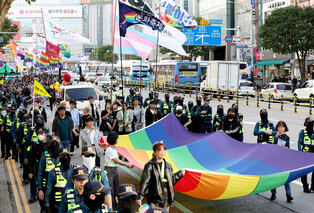 LGBT festival in Incheon
